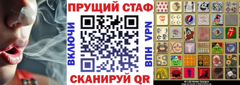 Купить наркотики сайты Магас Альфа ПВП  Гашиш  АМФ  Кокаин  Бошки Шишки 