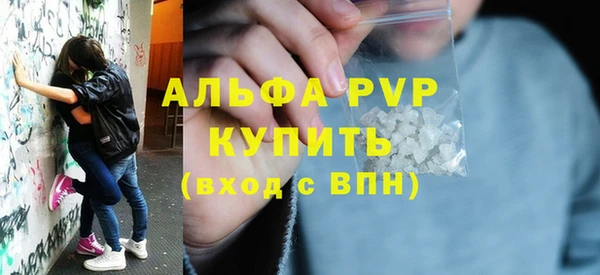 MDMA Арсеньев