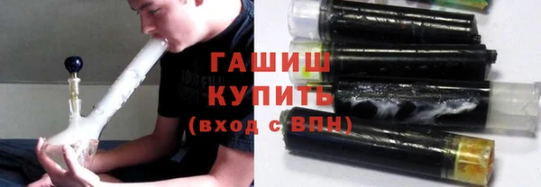 шишки Аркадак
