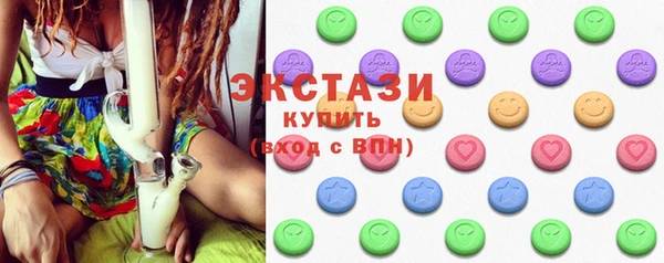 шишки Аркадак
