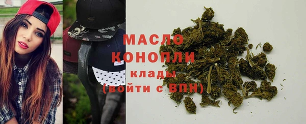 мдпв Нязепетровск