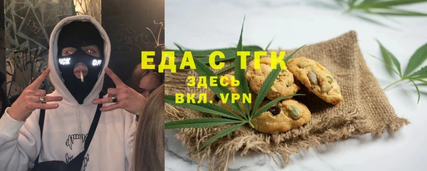 MDMA Арсеньев