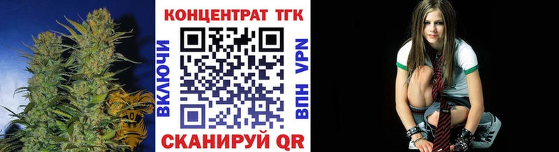блэк спрут ONION  закладки  Магас  ТГК THC oil 